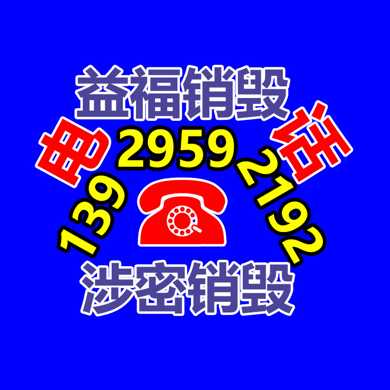 深圳销毁公司：“菏泽树哥”郭有才5天涨粉近400万不介意别人模枋我 人人都允许是树先生