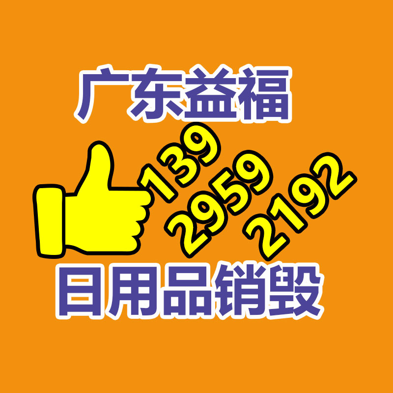 深圳GDYF销毁公司：收藏老酒的6个境界，你是哪个？