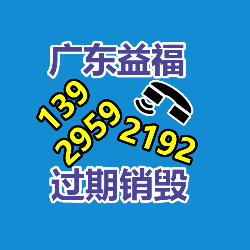 深圳GDYF销毁公司：2023年我国二手车回收行业情景应该样？