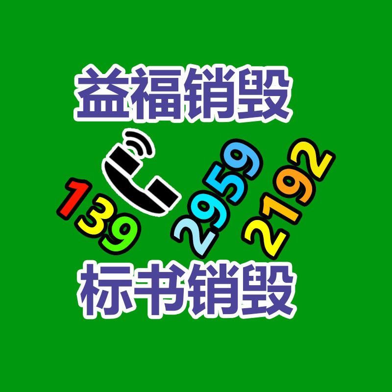 深圳销毁公司：浙江一男孩小学就长到1米91家族里没特高人、睡眠质量好爱吃肉/运动