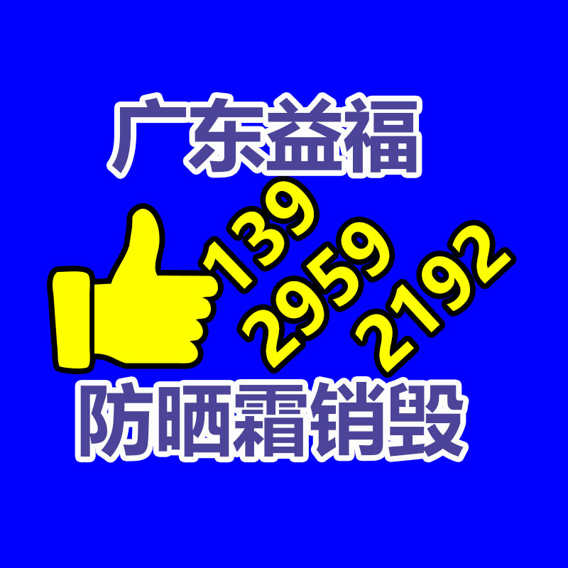 深圳销毁公司：“菏泽树哥”郭有才5天涨粉近400万不介意别人模枋我 人人都允许是树先生