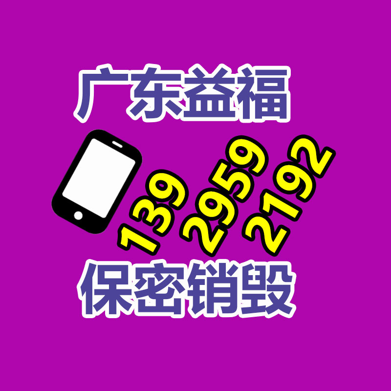 深圳销毁公司：成品纸超市缺口大，废纸回收却没有议价权