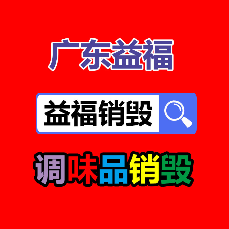 深圳GDYF销毁公司：YouTube 拥有人工智能创作工具，但创作者忙于与人工智能对抗而无暇顾及