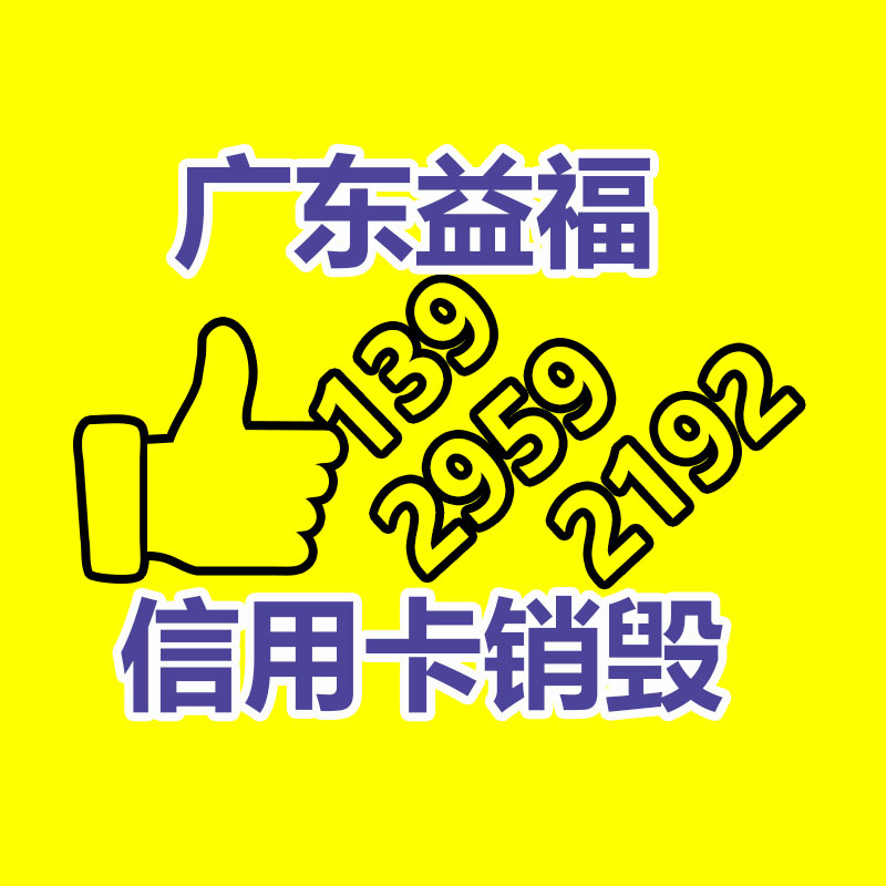 深圳GDYF销毁公司：服饰产业绿色化，对二手服饰回