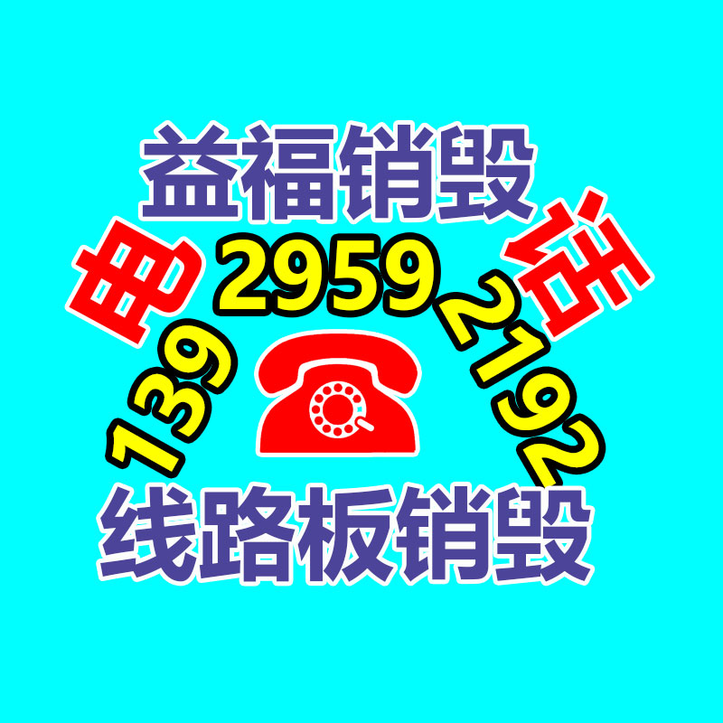 深圳销毁公司：汽车扔弃之后，为什么车主宁愿丢掉也不去车管所注销？