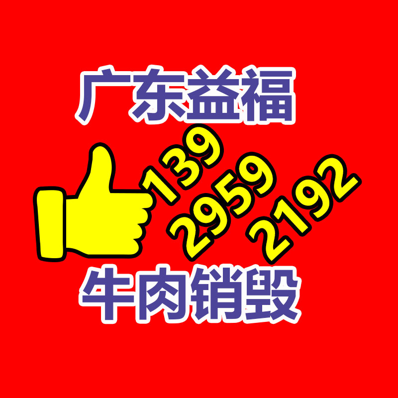 深圳销毁公司：白银回收超市火热，回收订单排到下个月
