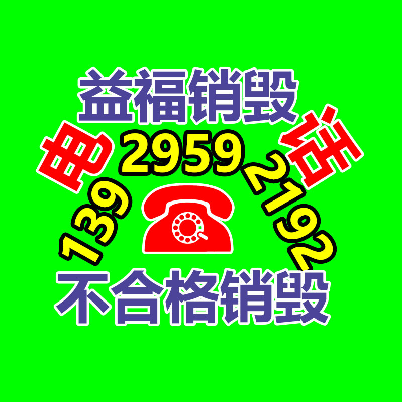 深圳销毁公司：2023年中国二手车回收行业情景应该样？