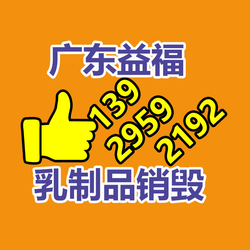 深圳GDYF销毁公司：非洲有条生意火爆的“淘宝街”