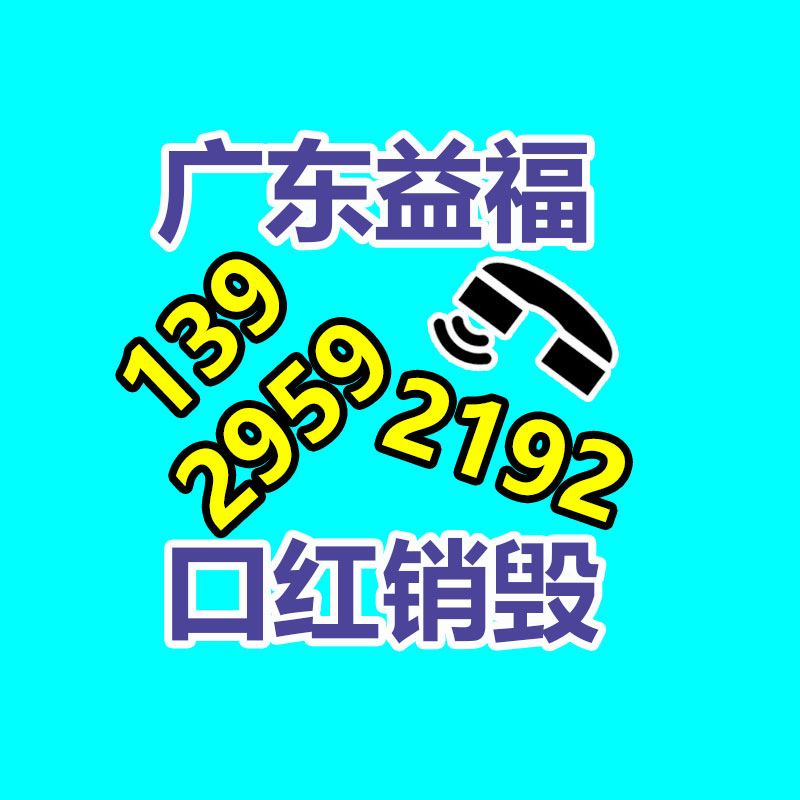 深圳GDYF销毁公司：废纸一年涨价139%回收价已较去年