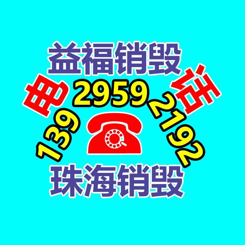深圳销毁公司：自驾阿姨说自己没有愧对任何人56岁决定“为自身而活”