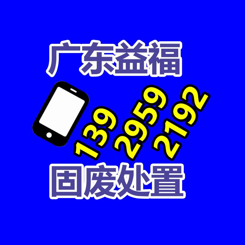 废纸回收价格居高不下 广州生活用纸消费平稳