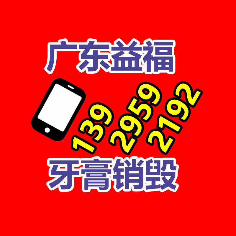 深圳GDYF销毁公司：什么样的二手自行车，才值得购