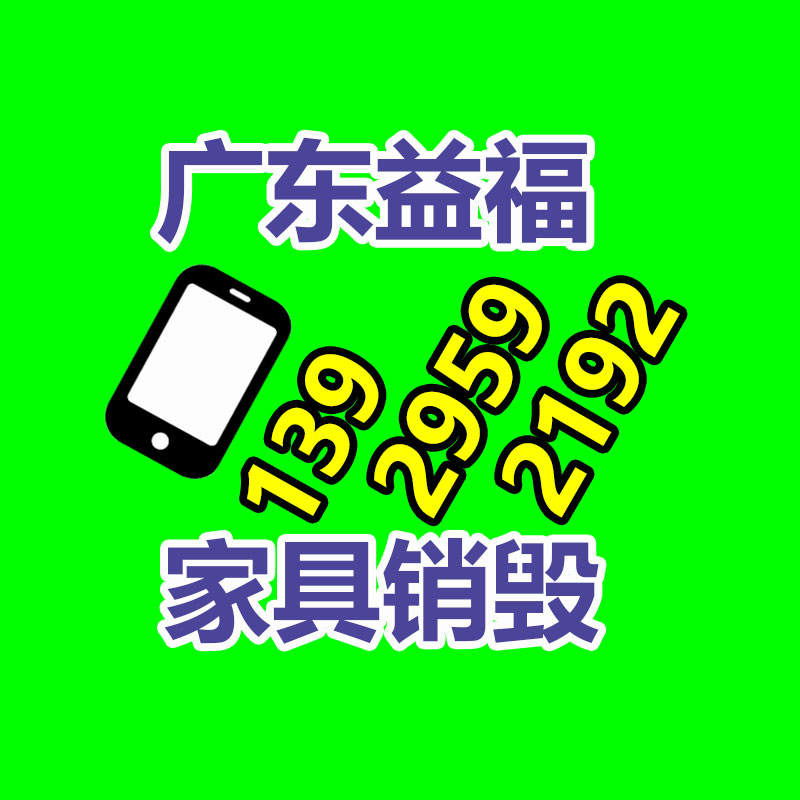 深圳销毁公司：1年增加150亿，小程序游戏赢麻了