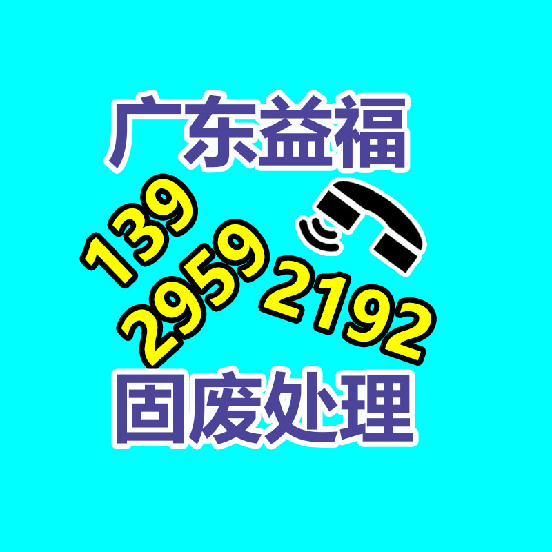 深圳销毁公司：变现难！二手集市上奢侈品回收价大打折扣