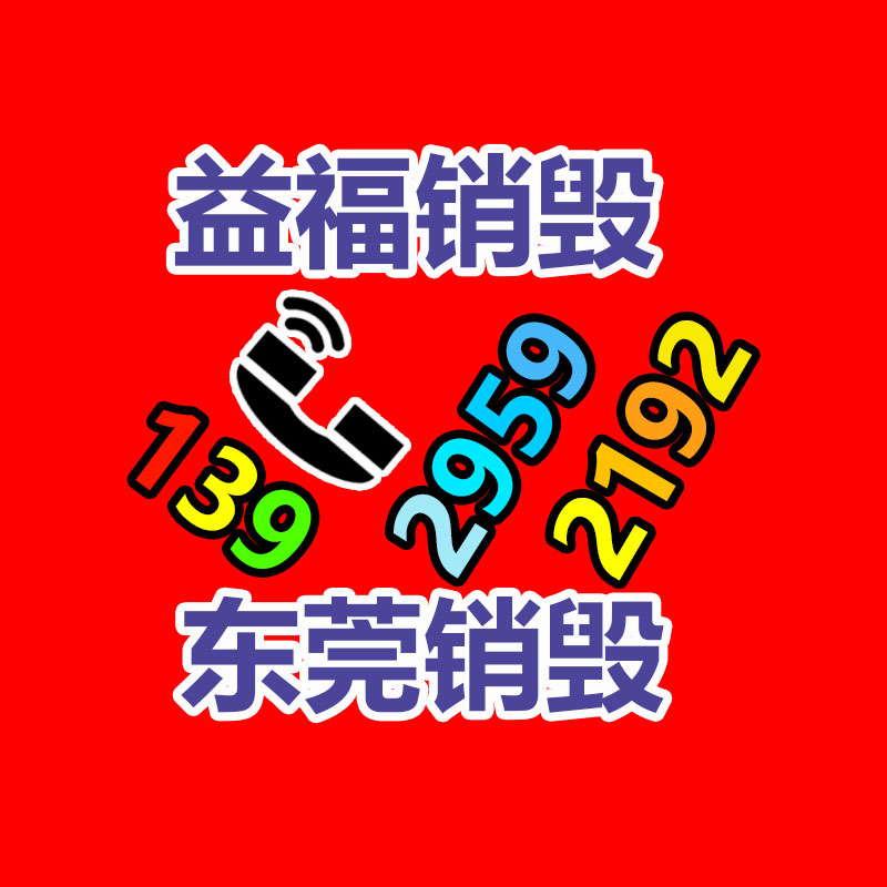 深圳销毁公司：9个月的喀秋莎体重超50斤旅俄大熊猫迎来出生九个月生日