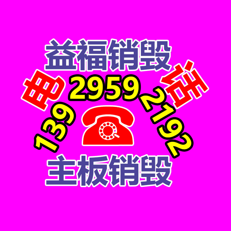 深圳销毁公司：网红医生自编自导救人情节被封号 抖音治理虚假摆拍行为