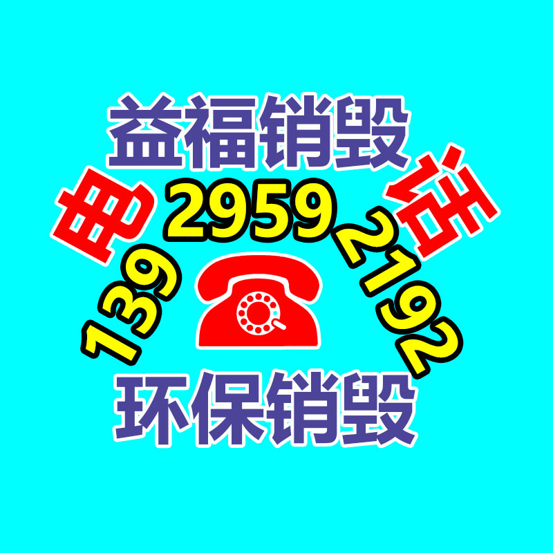 深圳一废品回收站早上突发火情
