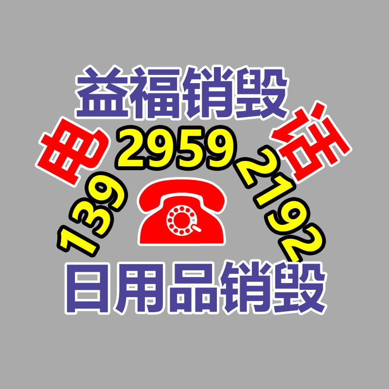 PP超市：总体库存仍高企