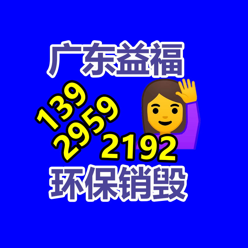 粘胶短纤价格上探 交投气氛逐步热络