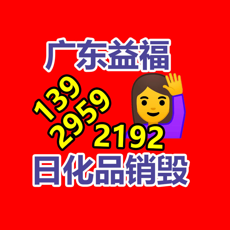 深圳销毁公司：2023年50个私域引流入口盘点，加爆好友！