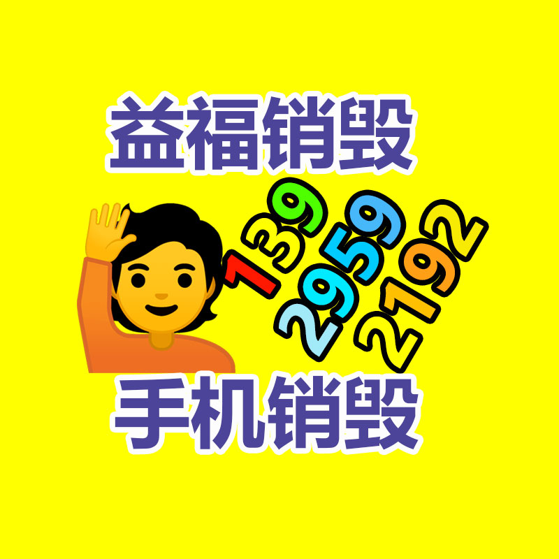 深圳销毁公司：张雪峰怒斥不让抢注商标的坏人得逞 其商标曾被多方抢注