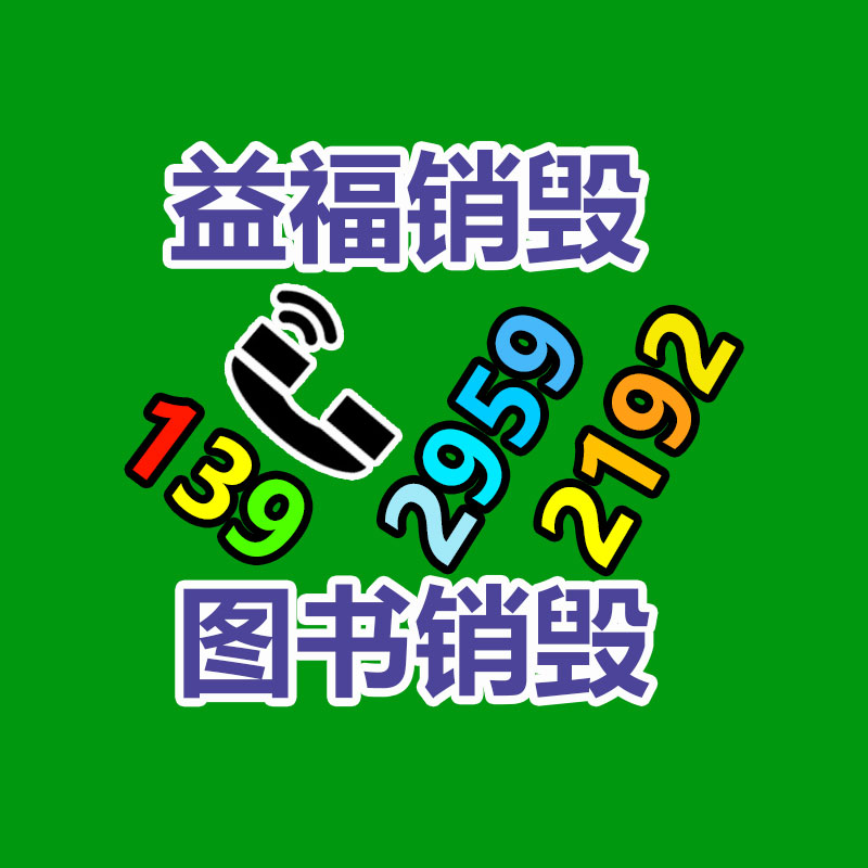 深圳销毁公司：天下首例AI声音侵权案一审宣判 自己声音被AI化销售获赔25万元