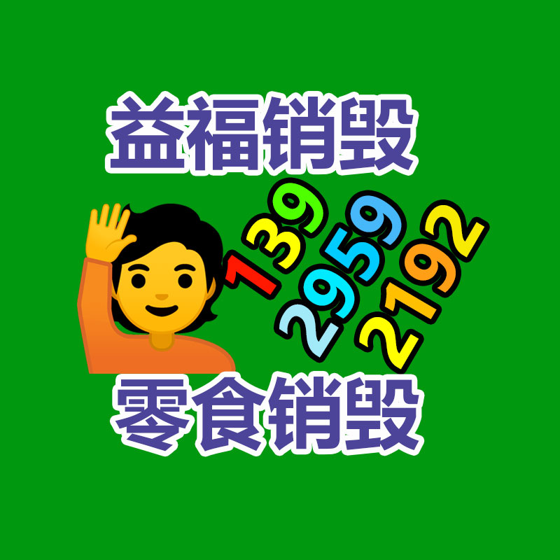 深圳GDYF销毁公司：OpenAI图像生成模型DALL·E3已向 ChatGPT Plus 和 公司版 用户开放