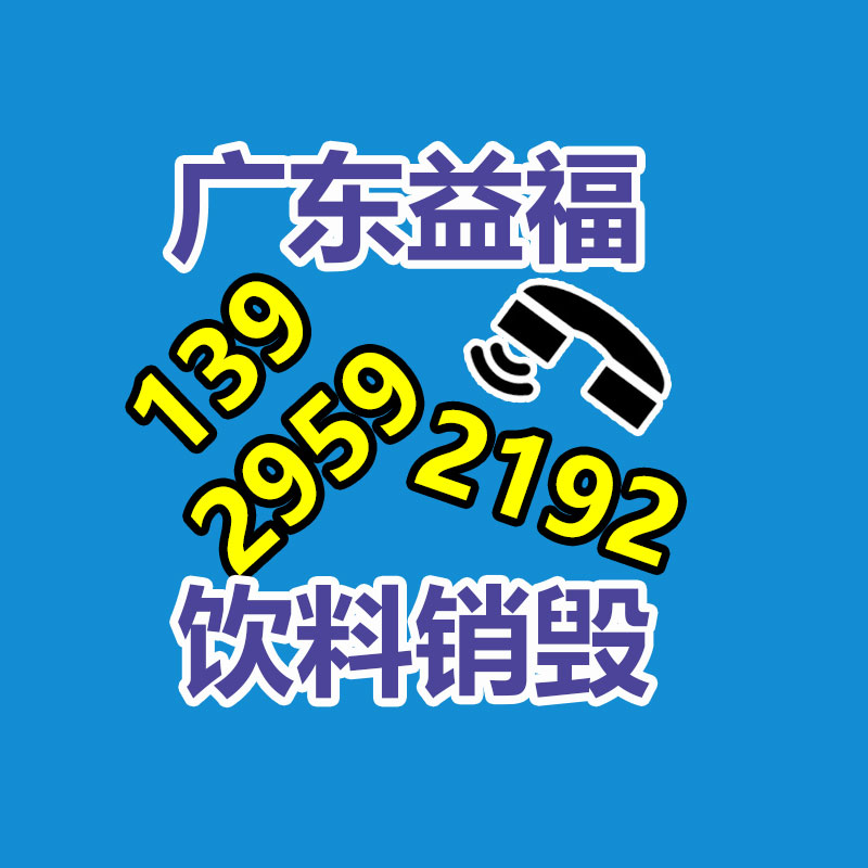 努比亚Z50S Pro配置发布 80W快充 5100mAh大电池