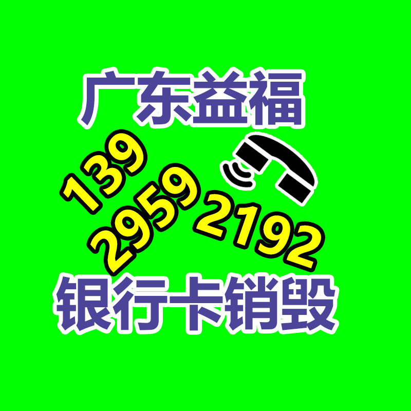 深圳销毁公司：为扔弃汽车拆解纾困解难，让资源物尽其用