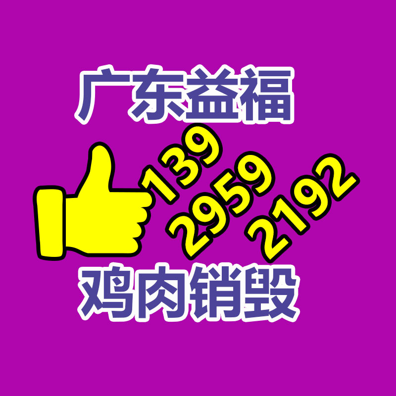 深圳销毁公司：宝尊电商2023Q2财报发布，全渠道策