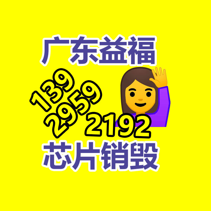 深圳销毁公司：零跑汽车朱江明我不是雷军余承东 老老实实做好自己的技术