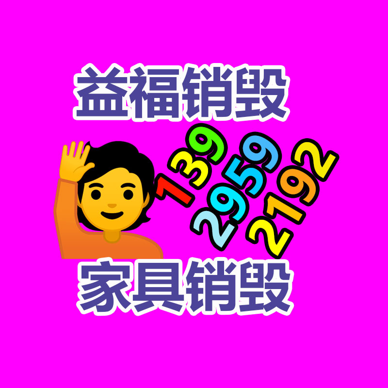 深圳销毁公司：“二手车商以个人名义销售二手车被限”新政施行，对二手车平台有何效力？