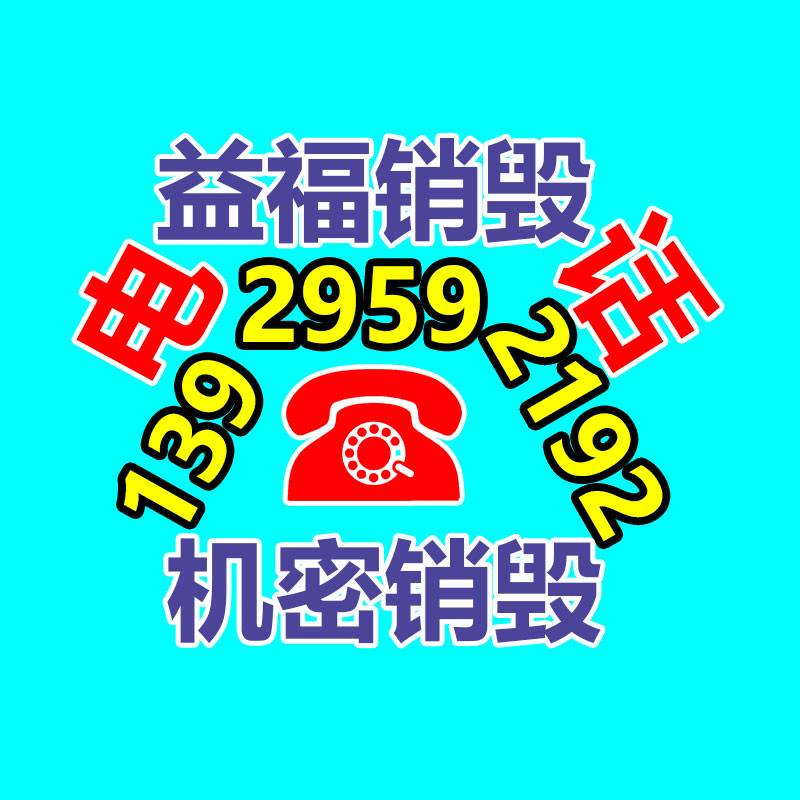深圳销毁公司：LV专柜会回收LV包包吗？