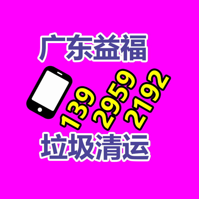 深圳销毁公司：继淘宝京东往后 抖音支持仅退款