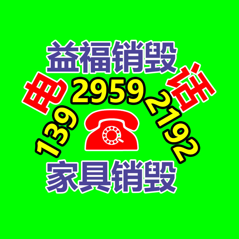 深圳GDYF销毁公司：雷军社交账号已修改实名此前账