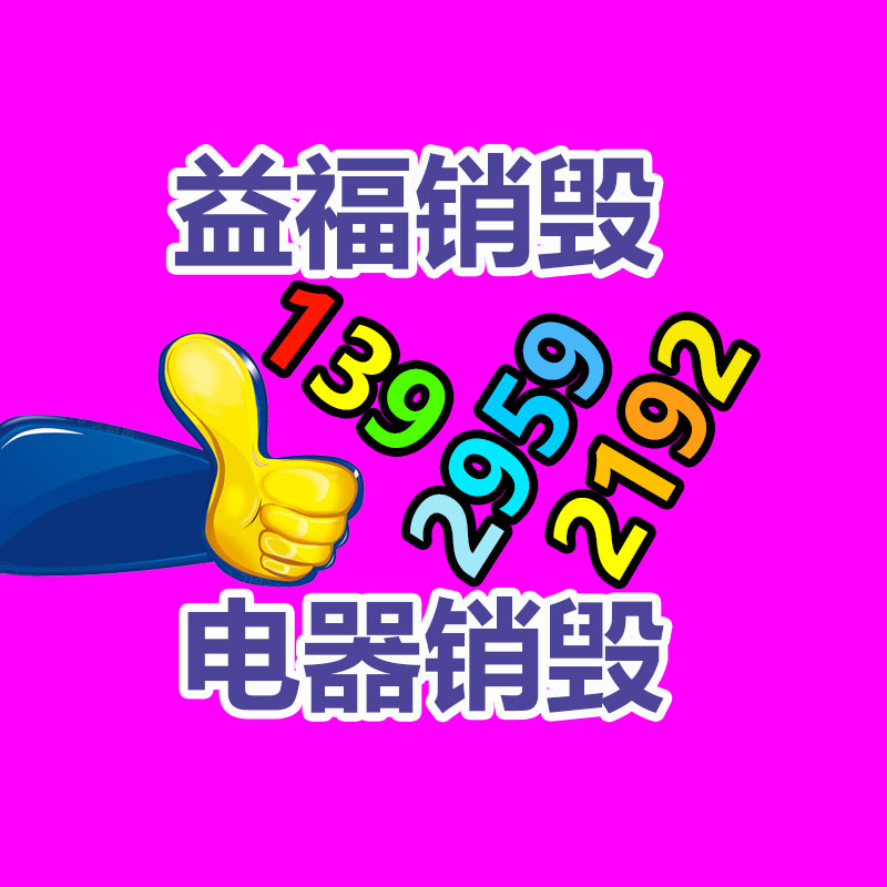 深圳GDYF销毁公司：抖音治理不当利用AI生成虚拟人物行为 将封禁账号