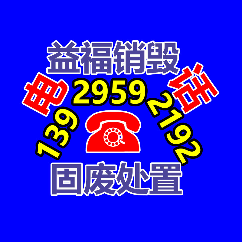 深圳销毁公司：涨粉500万、出圈上综艺，爆款短剧演员“曲线成名”