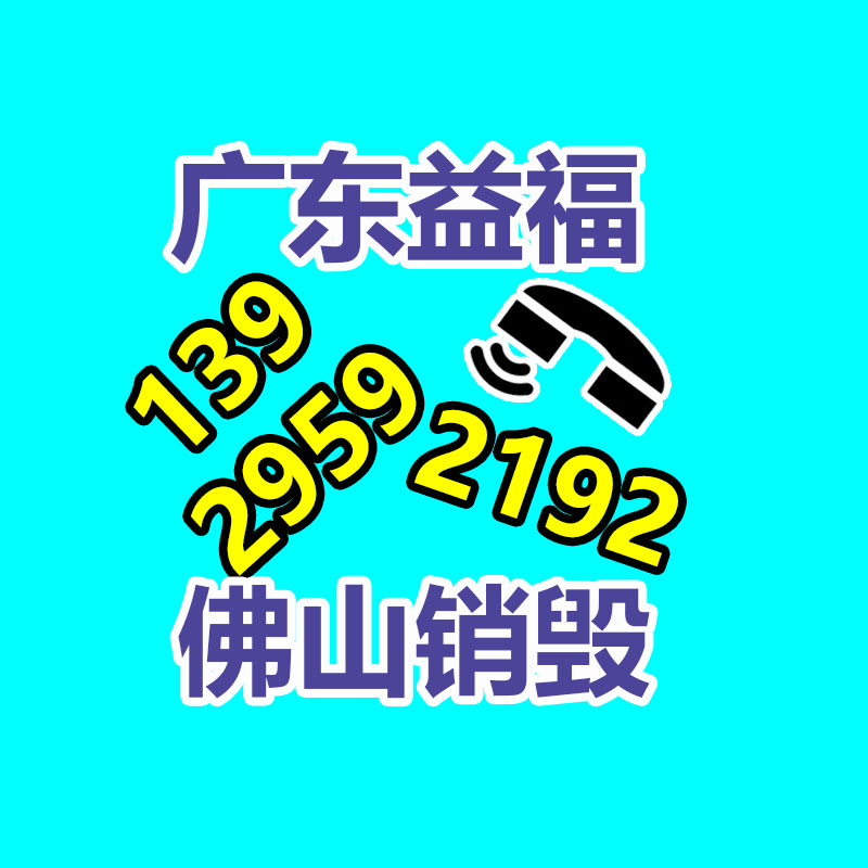 深圳销毁公司：马云内网发声特定阿里变革一年成效 称 AI 时代刚才到来