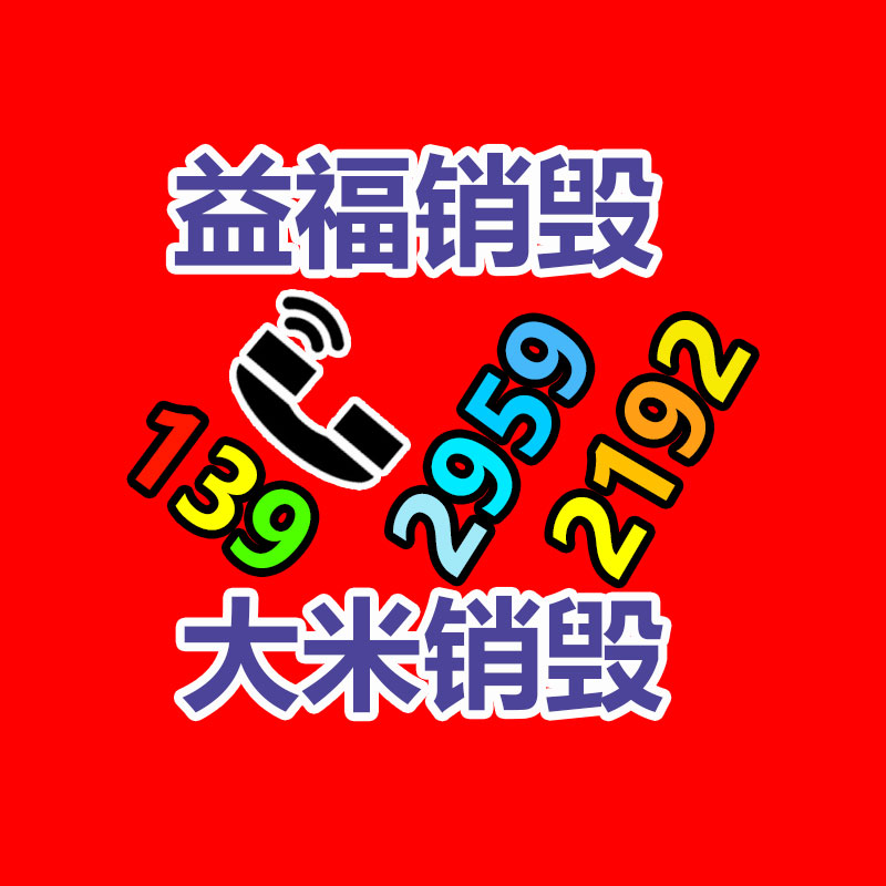 深圳销毁公司：华纳等唱片公司与工会实现协议，保护AI生成歌曲中艺术家的权益