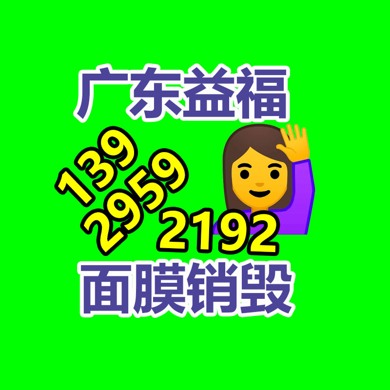 深圳销毁公司：这里有一份夏日垃圾分类指南，请严慎查收！