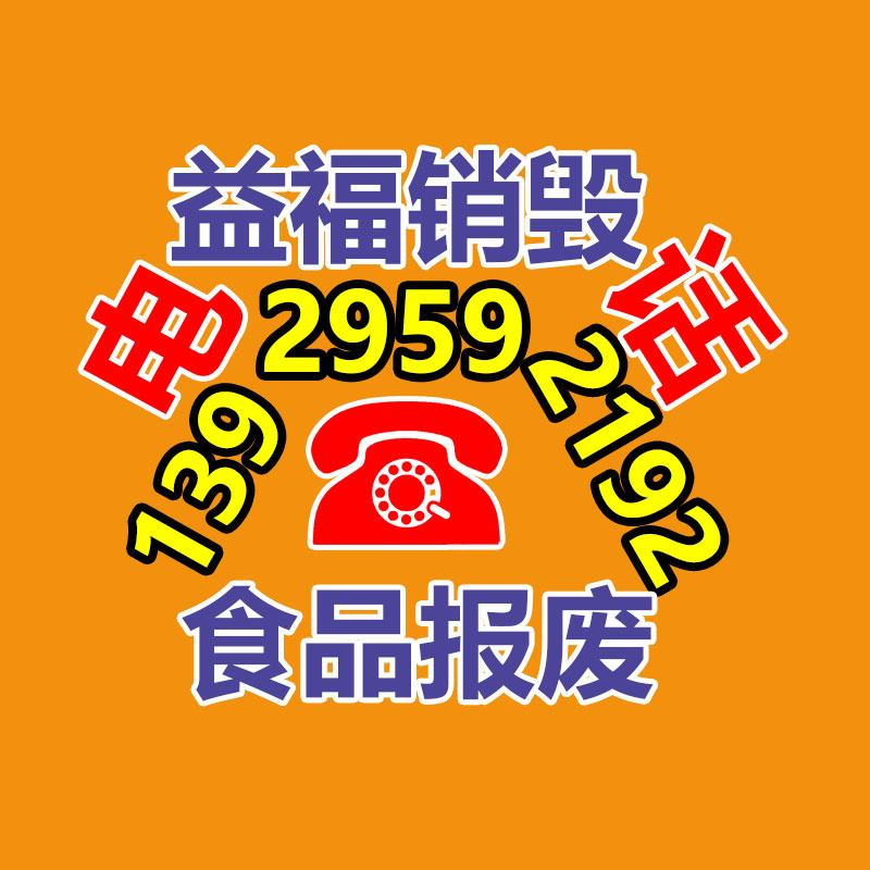 深圳销毁公司：阿里AI职业趋势报告AI能力刻下成为职场要紧竞争力
