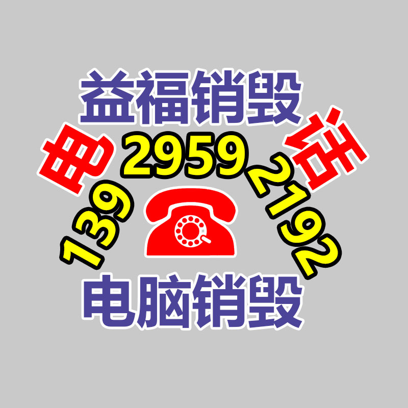 深圳销毁公司：华纳等唱片公司与工会达成协议，保护AI生成歌曲中艺术家的权益