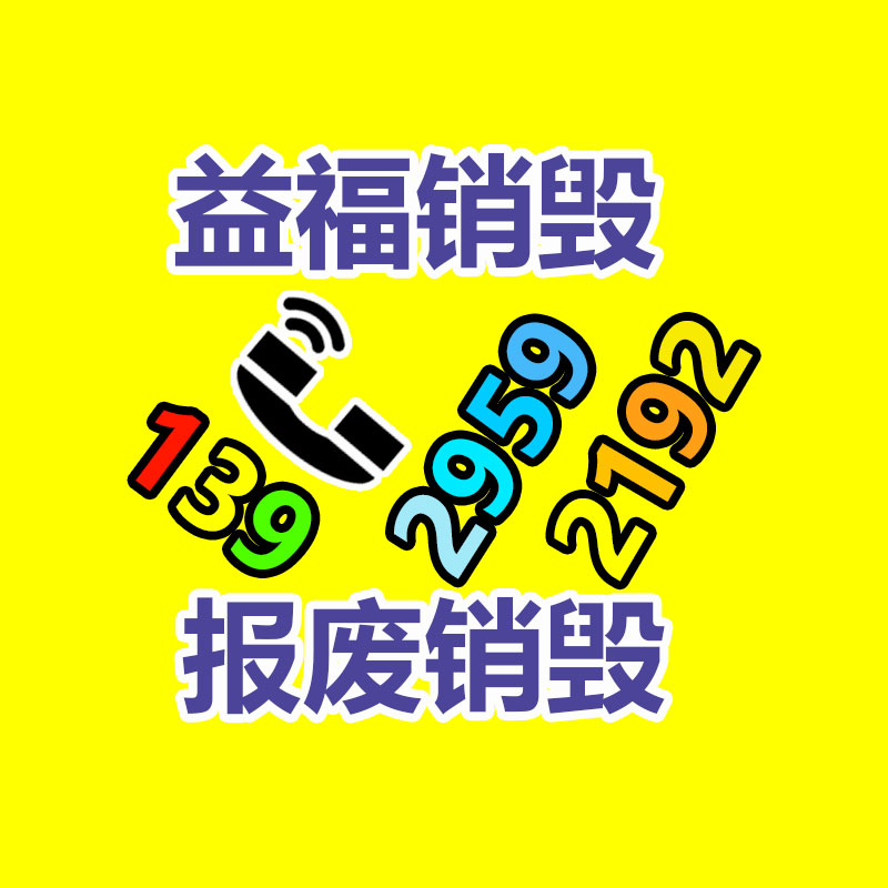 深圳销毁公司：华纳等唱片公司与工会兑现协议，保护AI生成歌曲中艺术家的权益