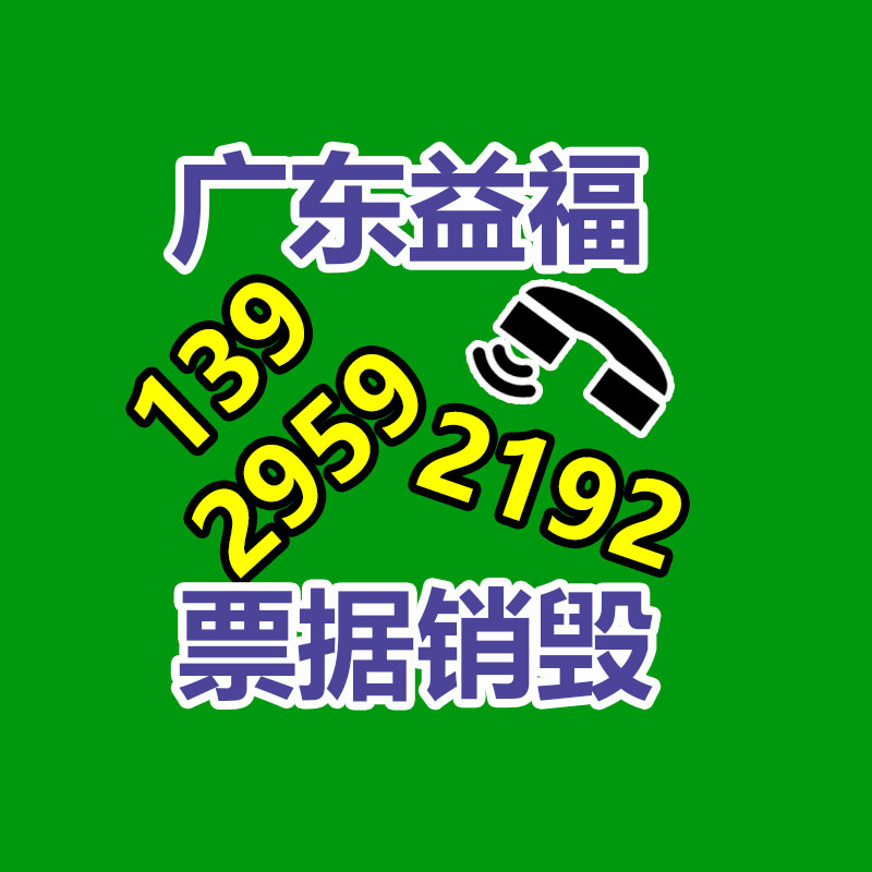 深圳销毁公司：乐视辟谣《甄嬛传》综艺播出非官方授权