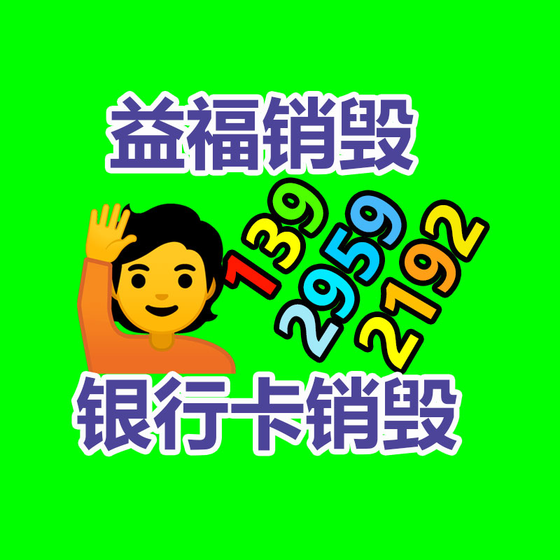 深圳销毁公司：雷军谈华为有这样一个对手不是坏事