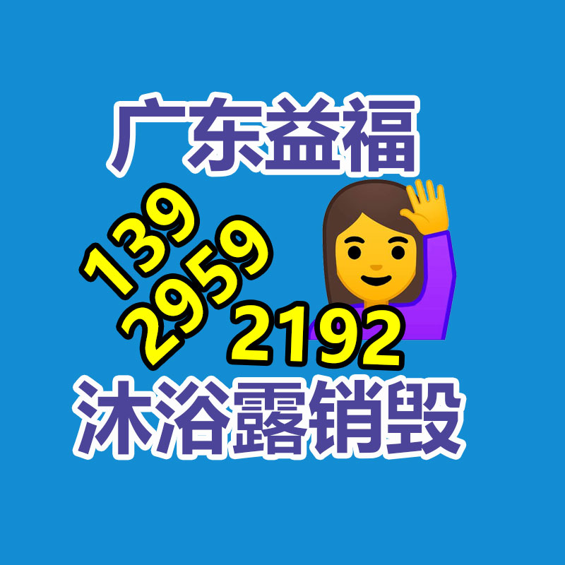 深圳销毁公司：五年烧烤无人知，他靠一首《诺言》3天涨粉314万