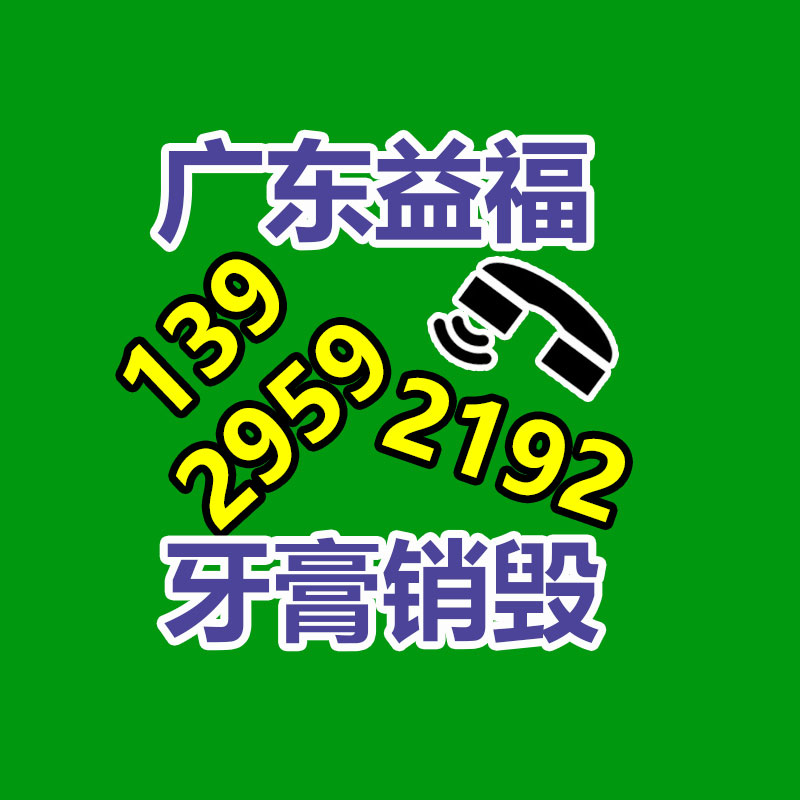 深圳销毁公司：全域共进、玩法升级！快手电商宣布汽摩五金行业618大促政策