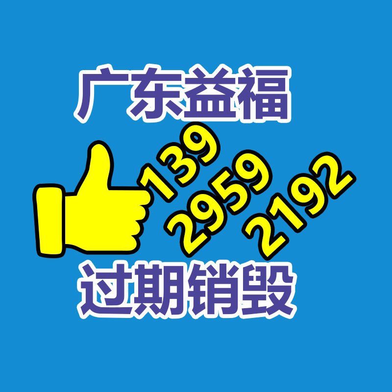 深圳销毁公司：10元咖啡阿姨没开分店的想法 对流量没概念