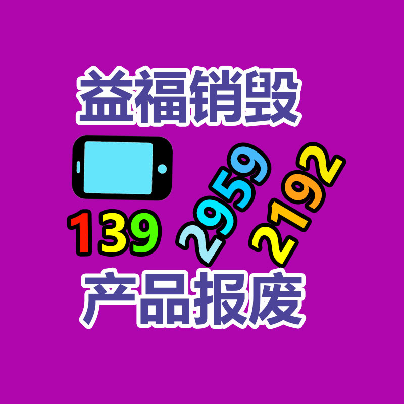 B站：能量加油站已帮忙用户进行超过34万余次情绪