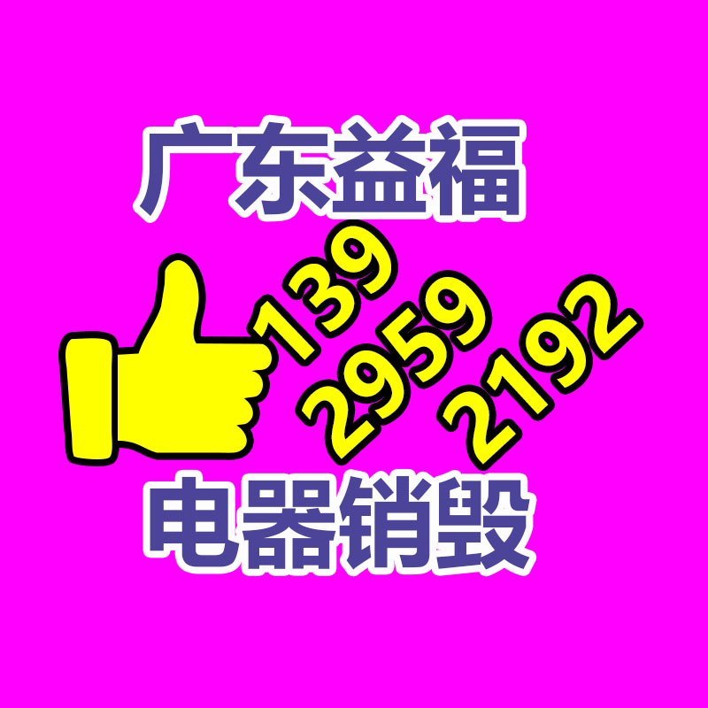 口红属于哪类垃圾？